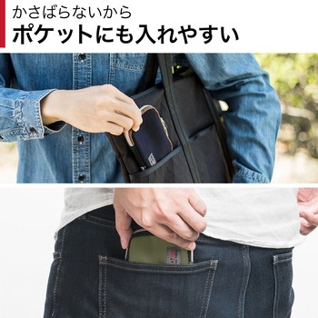 スマートキーケース 2個収納 サンワダイレクト