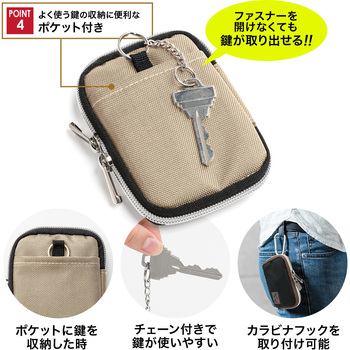 スマートキーケース 2個収納 サンワダイレクト