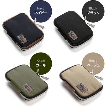 スマートキーケース 2個収納 サンワダイレクト