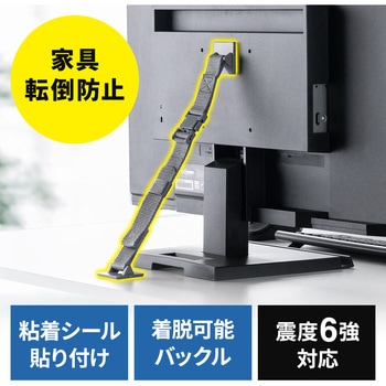 ストッパー ディスプレイ用 サンワダイレクト