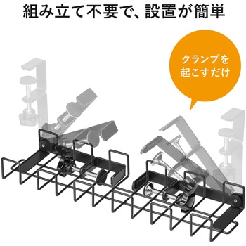 ケーブル配線トレー サンワダイレクト