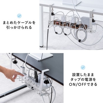 ケーブル配線トレー サンワダイレクト