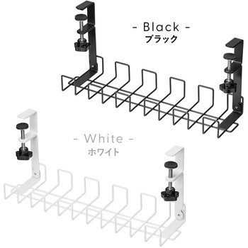 ケーブル配線トレー サンワダイレクト