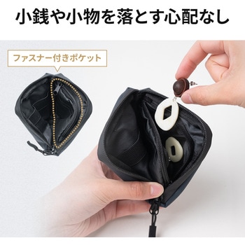 スマートキーケース サンワダイレクト