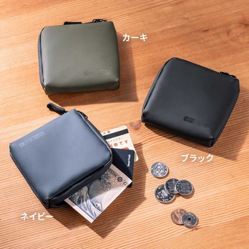 スマートキーケース サンワダイレクト
