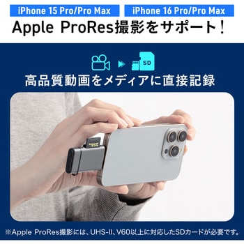 カードリーダー USB 10Gbps サンワダイレクト