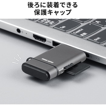 カードリーダー USB 10Gbps サンワダイレクト