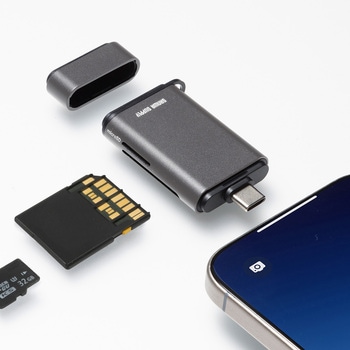 カードリーダー USB 10Gbps サンワダイレクト