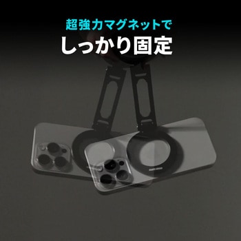 ホルダー Magsafe取り付け 吸盤取付けタイプ サンワダイレクト