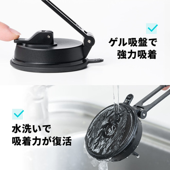 ホルダー Magsafe取り付け 吸盤取付けタイプ サンワダイレクト