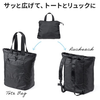 キャリングバック ビジネスタイプ リュック サンワダイレクト