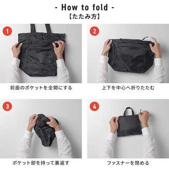 キャリングバック ビジネスタイプ リュック サンワダイレクト