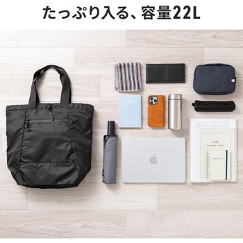 キャリングバック ビジネスタイプ リュック サンワダイレクト