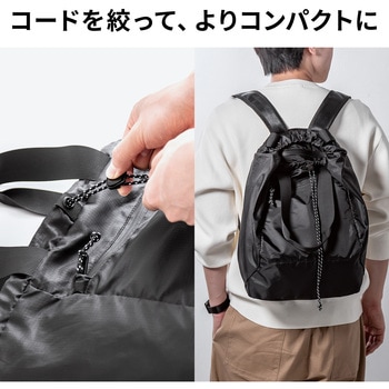 キャリングバック ビジネスタイプ リュック サンワダイレクト
