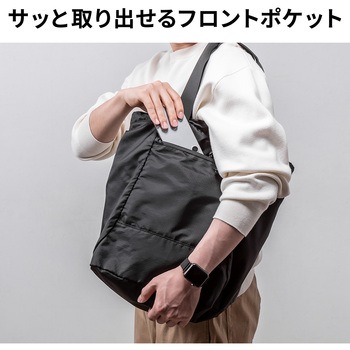 キャリングバック ビジネスタイプ リュック サンワダイレクト