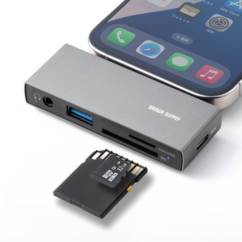カードリーダー USB 5Gbps サンワダイレクト