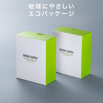 ブルーLEDマウス Bluetooth/ワイヤレス 静音充電式 サンワダイレクト