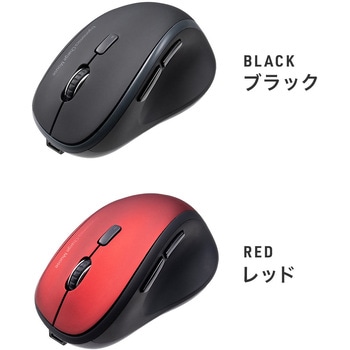 ブルーLEDマウス Bluetooth/ワイヤレス 静音充電式 サンワダイレクト