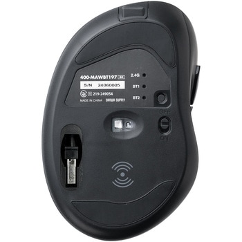 ブルーLEDマウス Bluetooth/ワイヤレス 静音充電式 サンワダイレクト