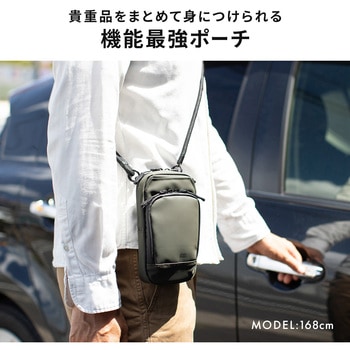 ショルダースマホポーチ キーケース付き サンワダイレクト