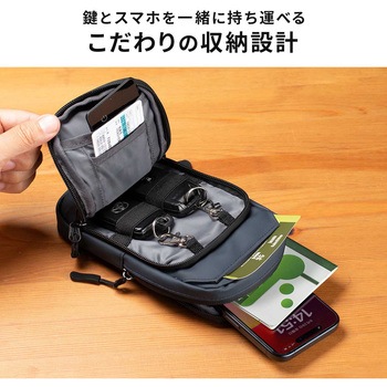 ショルダースマホポーチ キーケース付き サンワダイレクト