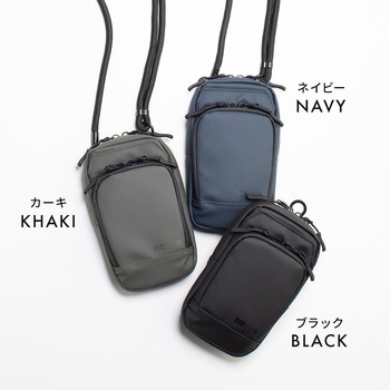 ショルダースマホポーチ キーケース付き サンワダイレクト