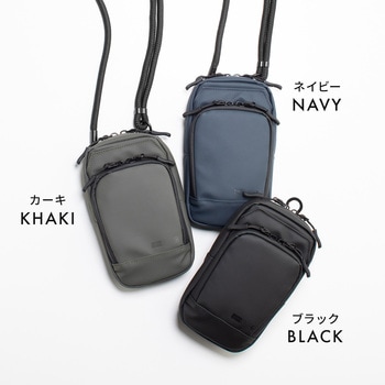ショルダースマホポーチ キーケース付き サンワダイレクト