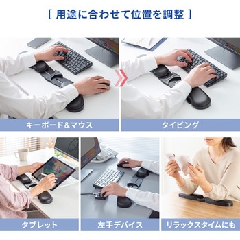 リストレスト 折りたたみ サンワダイレクト