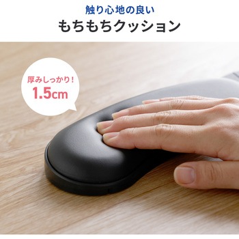 リストレスト 折りたたみ サンワダイレクト