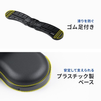リストレスト 折りたたみ サンワダイレクト