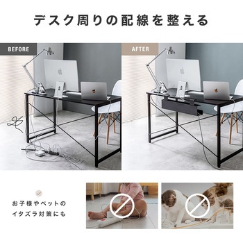 ケーブル配線トレー デスククランプ式 サンワダイレクト