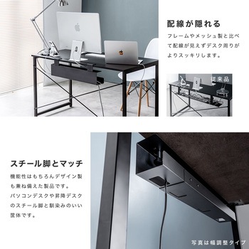 ケーブル配線トレー デスククランプ式 サンワダイレクト