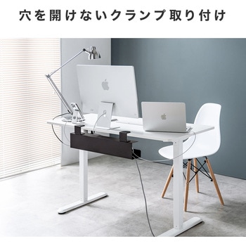 ケーブル配線トレー デスククランプ式 サンワダイレクト