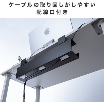 ケーブル配線トレー デスククランプ式 サンワダイレクト