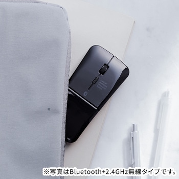 IRセンサーマウス Bluetooth5.0 静音 サンワダイレクト
