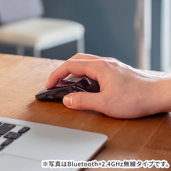 IRセンサーマウス Bluetooth5.0 静音 サンワダイレクト