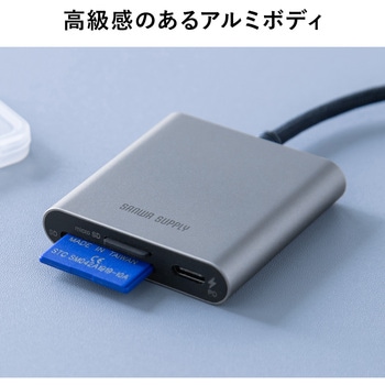 カードリーダー USB TypeC USB PD充電対応 サンワダイレクト