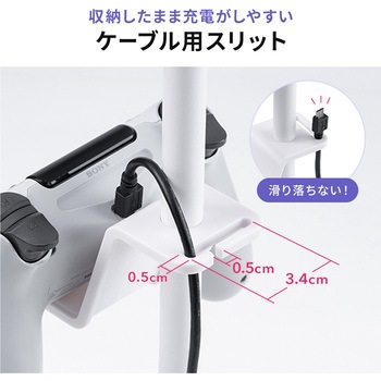 スタンド ゲームパッド用 クランプ付き サンワダイレクト