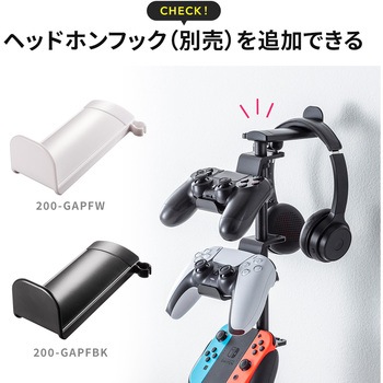 スタンド ゲームパッド用 クランプ付き サンワダイレクト