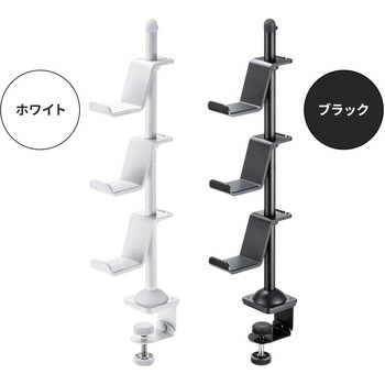 スタンド ゲームパッド用 クランプ付き サンワダイレクト