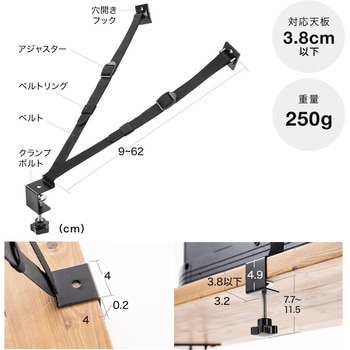 耐震用ストッパー 大型テレビ用 サンワダイレクト