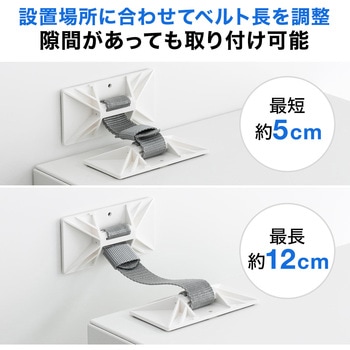 キャビネットホルダー キャビネット用 サンワダイレクト