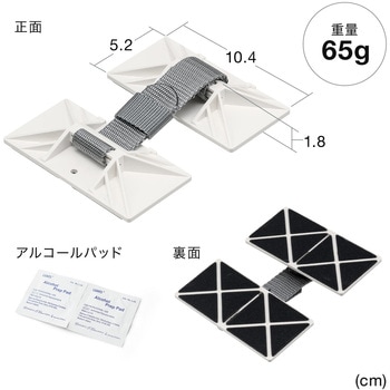 キャビネットホルダー キャビネット用 サンワダイレクト