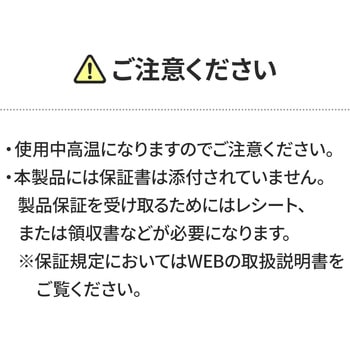 カーチャージャー USB Power Delivery対応 PD65W/33W+30W サンワダイレクト
