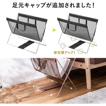 手荷物入れ 折りたたみ式 サンワダイレクト