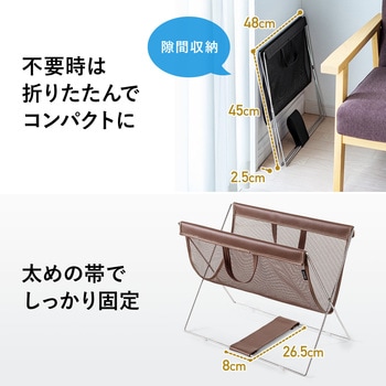 手荷物入れ 折りたたみ式 サンワダイレクト