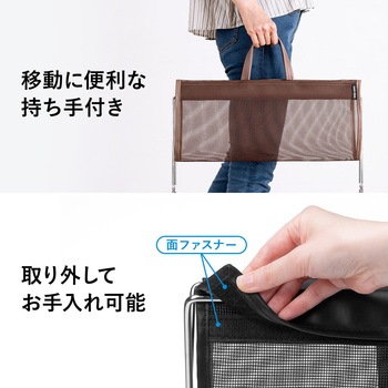 手荷物入れ 折りたたみ式 サンワダイレクト
