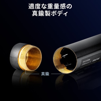 レーザーポインター レッドレーザー サンワダイレクト