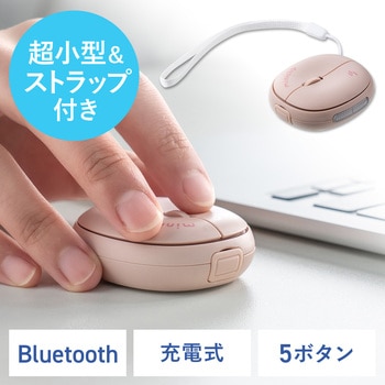 ブルーLEDマウス Bluetooth 静音 サンワダイレクト