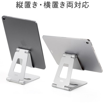 AC充電器 USB PD対応 PD65W サンワダイレクト